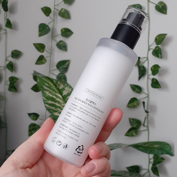 COSRX Oil-Free Ultra-Moisturizing Lotion - Picture 2 of 3